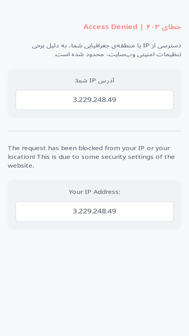 silver.mofidonline.com