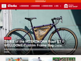 'circles-jp.com' screenshot