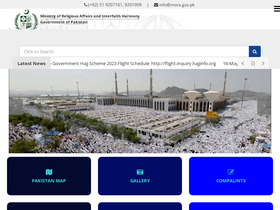 'mora.gov.pk' screenshot