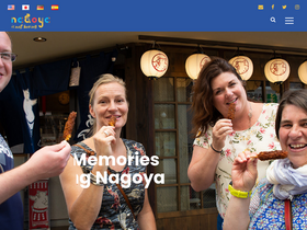 'nagoyaisnotboring.com' screenshot