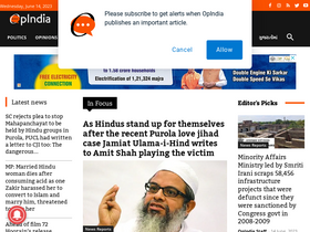 'opindia.com' screenshot