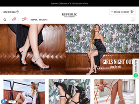 republic-store.com