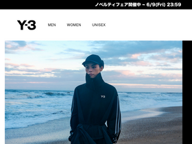 'y-3.com' screenshot