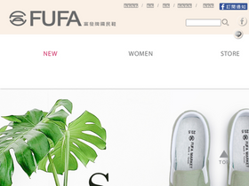 'fufashoes.com' screenshot