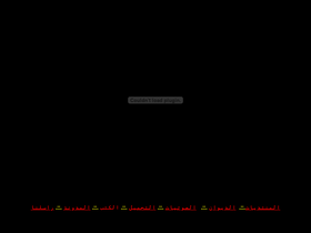 'bnabar.com' screenshot