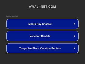awaji-net.com