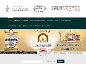 'hazratferozmemon.org' screenshot