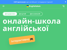 'englishdom.com' screenshot