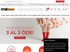 'coraptoptancisi.com' screenshot