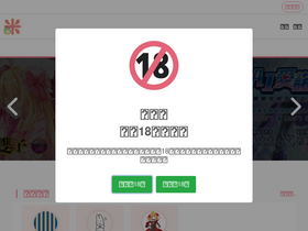 'myrics.com' screenshot