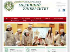 dsma.dp.ua