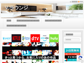 'gift-for-loved-one.tokyo' screenshot