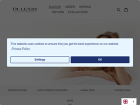 'dulexir.com' screenshot