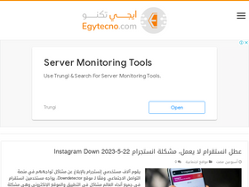egytecno.com