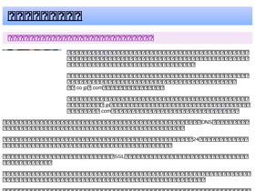 Cgo Mameko Com Estimated Value Of 0