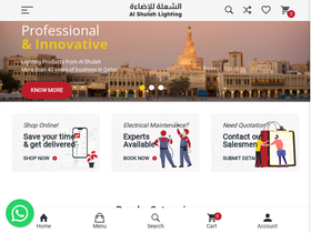 'alshulah.com' screenshot
