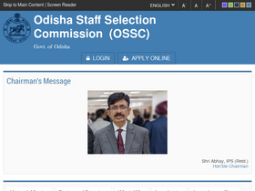'ossc.gov.in' screenshot
