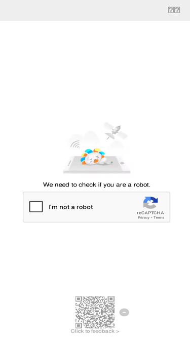 epomi.com