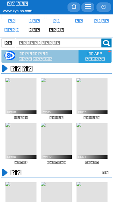 zyclps.com
