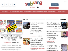 'sabrangindia.in' screenshot