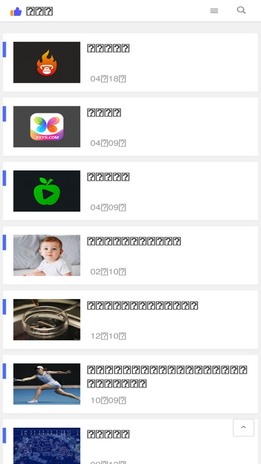 dnatupu.com