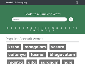 'sanskritdictionary.org' screenshot