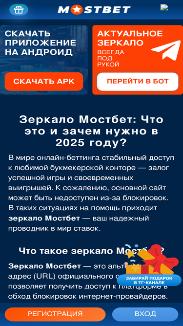 t42.ru