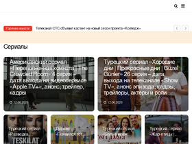 '2datyvyhoda.ru' screenshot