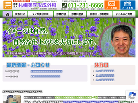 s-bi.com