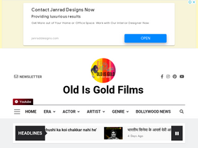 'oldisgold.co.in' screenshot