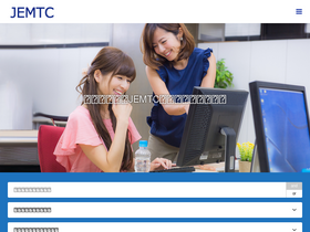 'jemtc-study.net' screenshot
