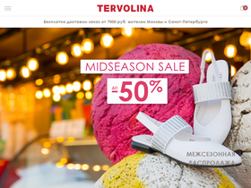 'tervolina.ru' screenshot