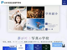 npi.ac.jp