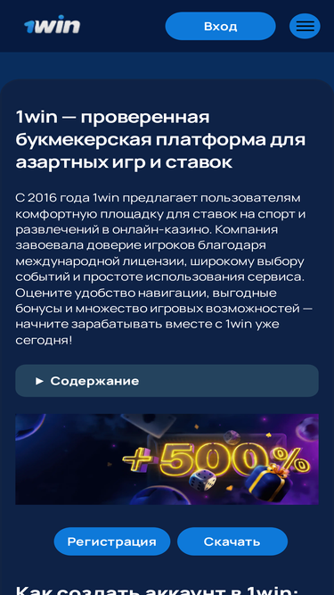 oktan02.ru