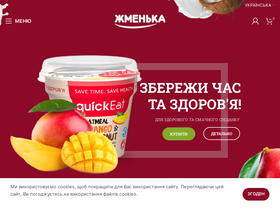 rice.ua