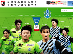 'bellmare.co.jp' screenshot