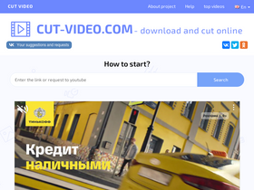 'cut-video.com' screenshot