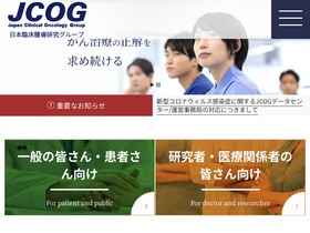 'jcog.jp' screenshot