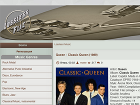'lossless-flac.com' screenshot