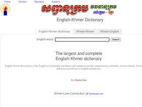 'english-khmer.com' screenshot