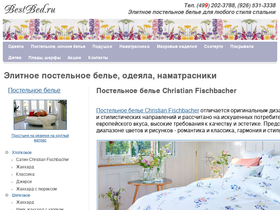 bestbed.ru