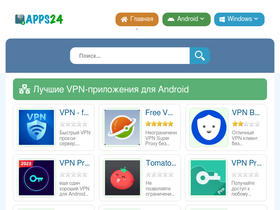 'apps24.org' screenshot