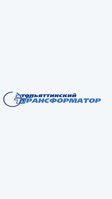 transformator.com.ru