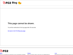 blog-imgs-119.fc2.com Traffic Analytics, Ranking & Audience [April 2026 ...