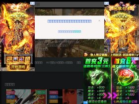 'subaibaiys.com' screenshot
