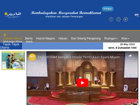 'pelitabrunei.gov.bn' screenshot