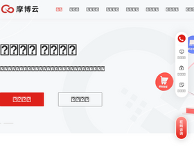 'moxueyuan.com' screenshot