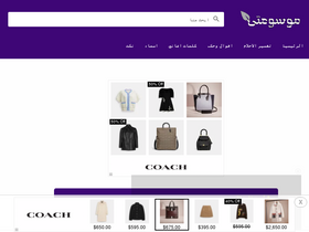 'mwsw3ti.site' screenshot