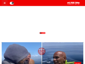 'buzznewstunisia.tn' screenshot