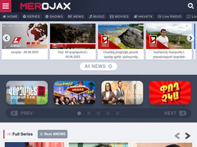 'merojax.me' screenshot